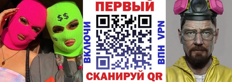 Amphetamine Premium  где продают   Благодарный 