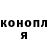 КЕТАМИН VHQ Ethan Norville