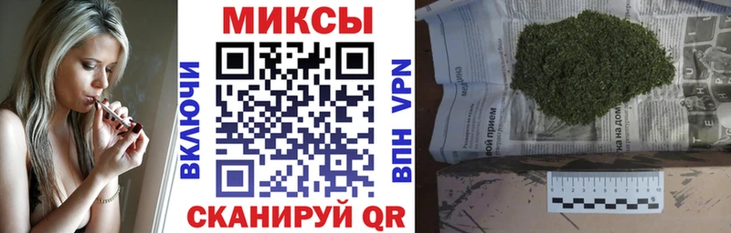 купить наркотики цена  Благодарный  БУТИРАТ BDO 33% 