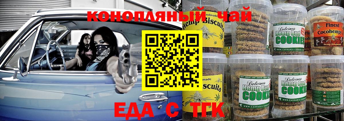 АМФЕТАМИН Благодарный