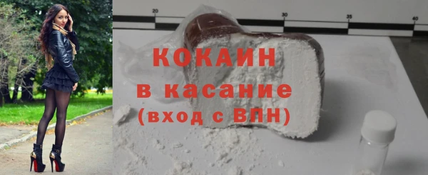 соль курить ск Алексеевка