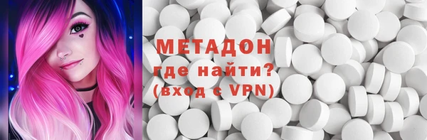 мяу мяу мука Алексин