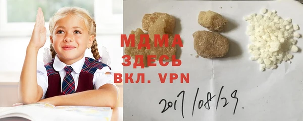 мяу мяу мука Алексин