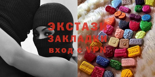 соль курить ск Алексеевка