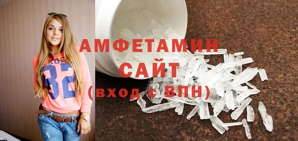 МДМА Алзамай