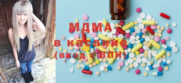 мяу мяу мука Алексин