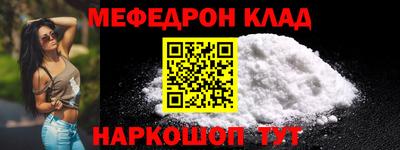 первитин Гай