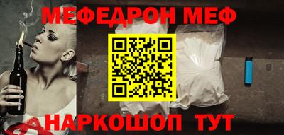 дмт Волгодонск