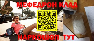 мдпв Волжск