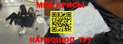 дмт Волгодонск
