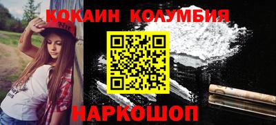 mdpv Волжский