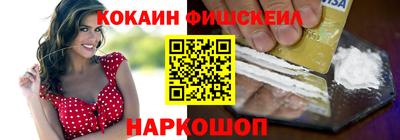 мдпв Волжск