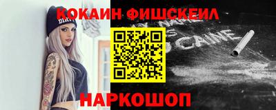 мдпв Волжск