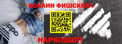 мдпв Волжск