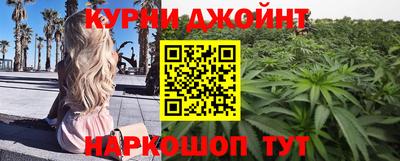 меф Гагарин