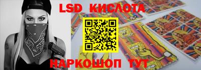 mdpv Волжский