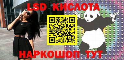 mdpv Волжский