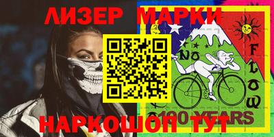 прущие грибы Гатчина