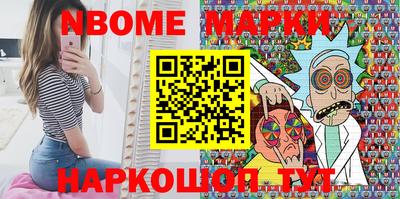мдпв Волжск
