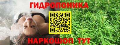 первитин Гай