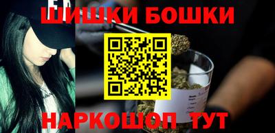 первитин Гай