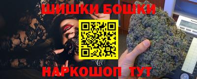 mdpv Волжский