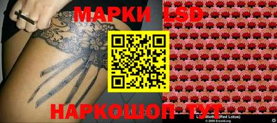 mdpv Волжский