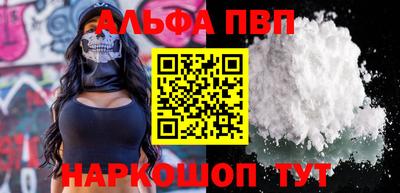 меф Гагарин