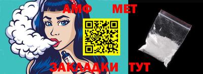 прущие грибы Гатчина