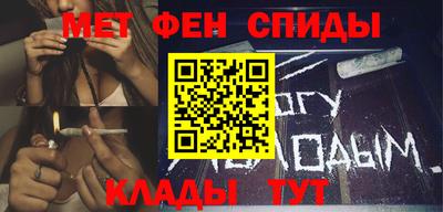mdpv Волжский