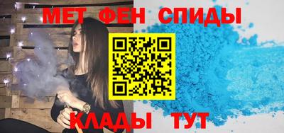 мдпв Волжск