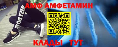 мдпв Волжск