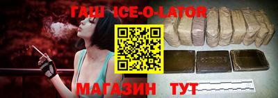 mdpv Волжский