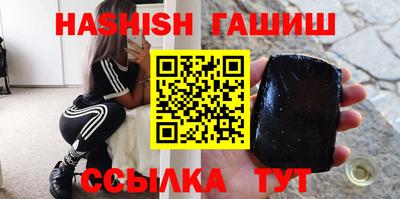 дмт Волгодонск