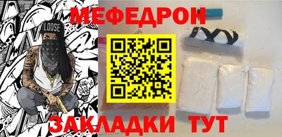 мдпв Волжск