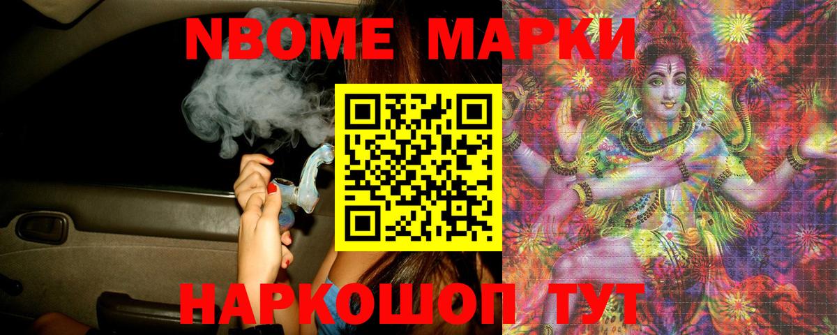 Благодарный  LSD-25 экстази кислота  OMG как войти  ЛСД экстази ecstasy  Вход с VPN 